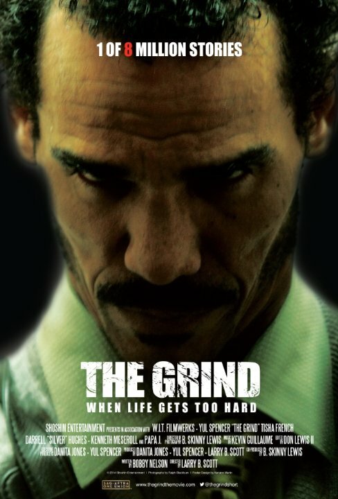 The Grind (2014) постер