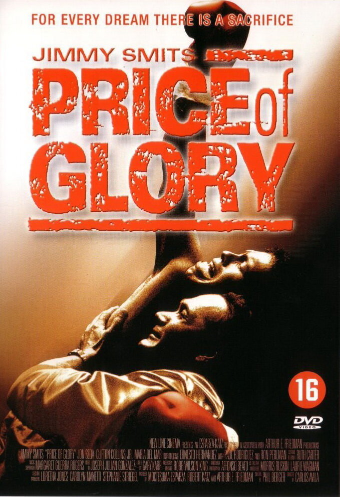 Цена славы (2000) постер