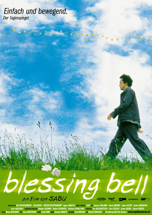 Колокол благословения (2002) постер