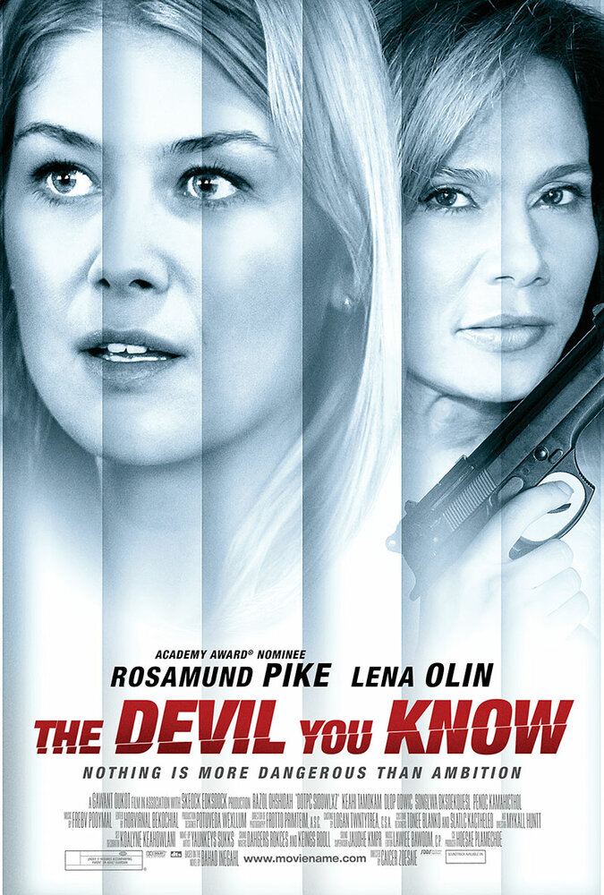 Дьявол, которого ты знаешь (2013) постер