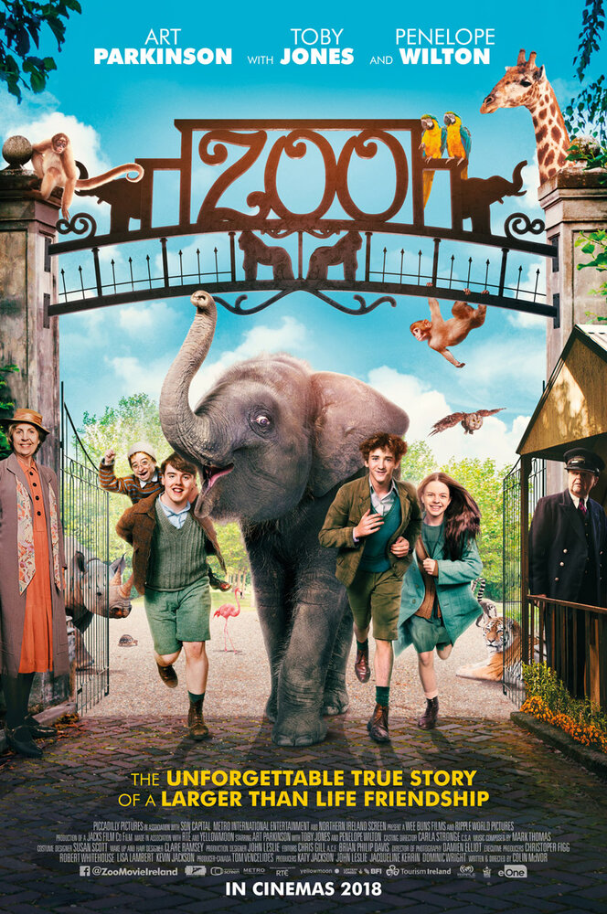 Зоопарк (2017) постер