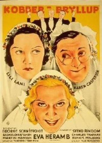 Kobberbryllup (1933) постер