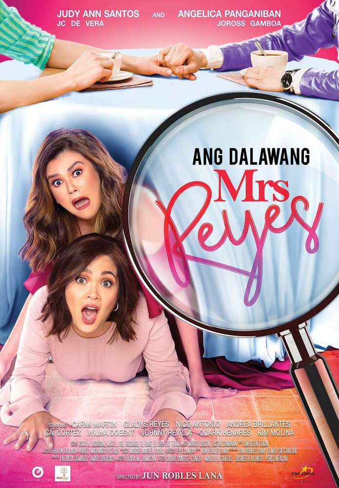 Ang dalawang Mrs. Reyes (2018) постер