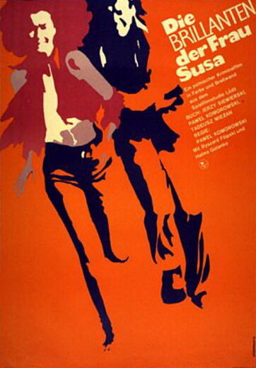 Бриллианты пани Зузы (1971) постер
