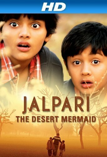 Jalpari: The Desert Mermaid (2012) постер