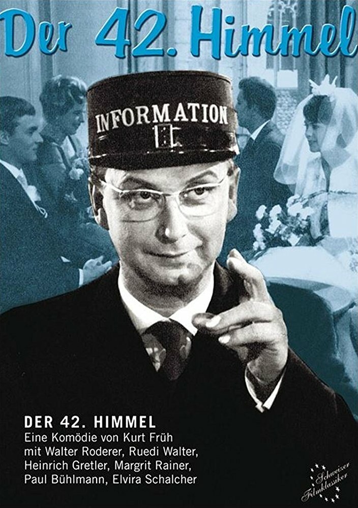 Der 42. Himmel (1962) постер