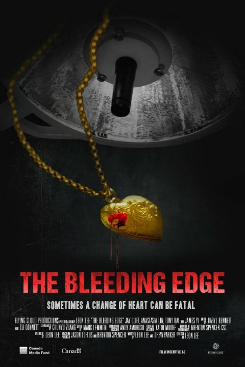 The Bleeding Edge (2016) постер