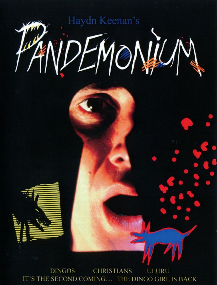 Pandemonium (1987) постер