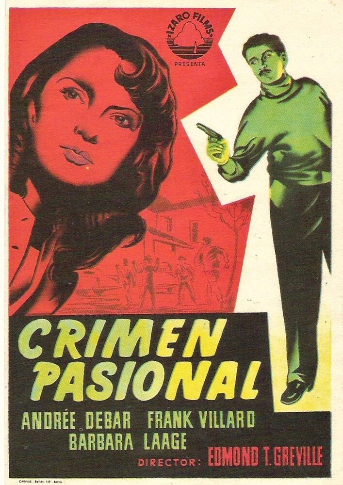 Je plaide non coupable (1956) постер