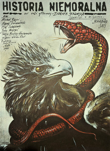 Аморальная история (1990) постер