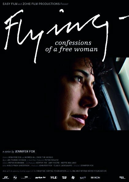 Признания свободной женщины (2006) постер