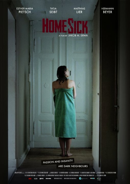 Тоскующая по дому (2015) постер
