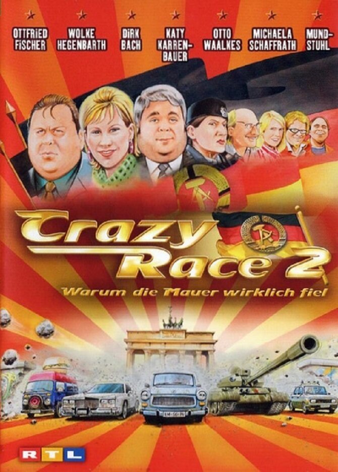 Сумасшедшие гонки 2 (2004) постер