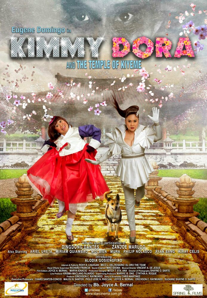 Кимми и Дора 2: Замок Кийем (2012) постер