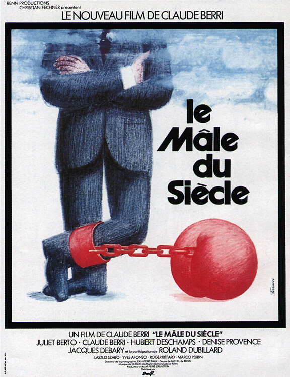 Самец века (1975) постер
