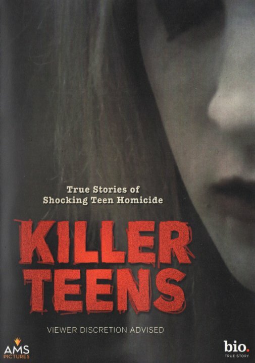 Подростки-убийцы (2012) постер