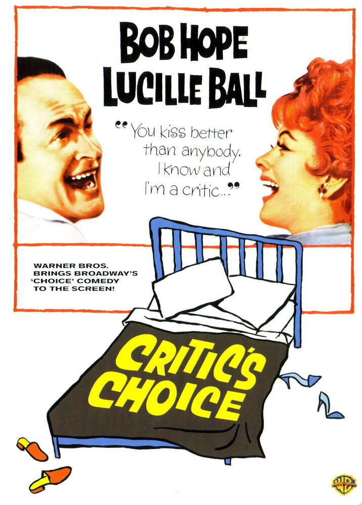 Критический выбор (1963) постер