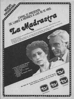 Мачеха (1981) постер