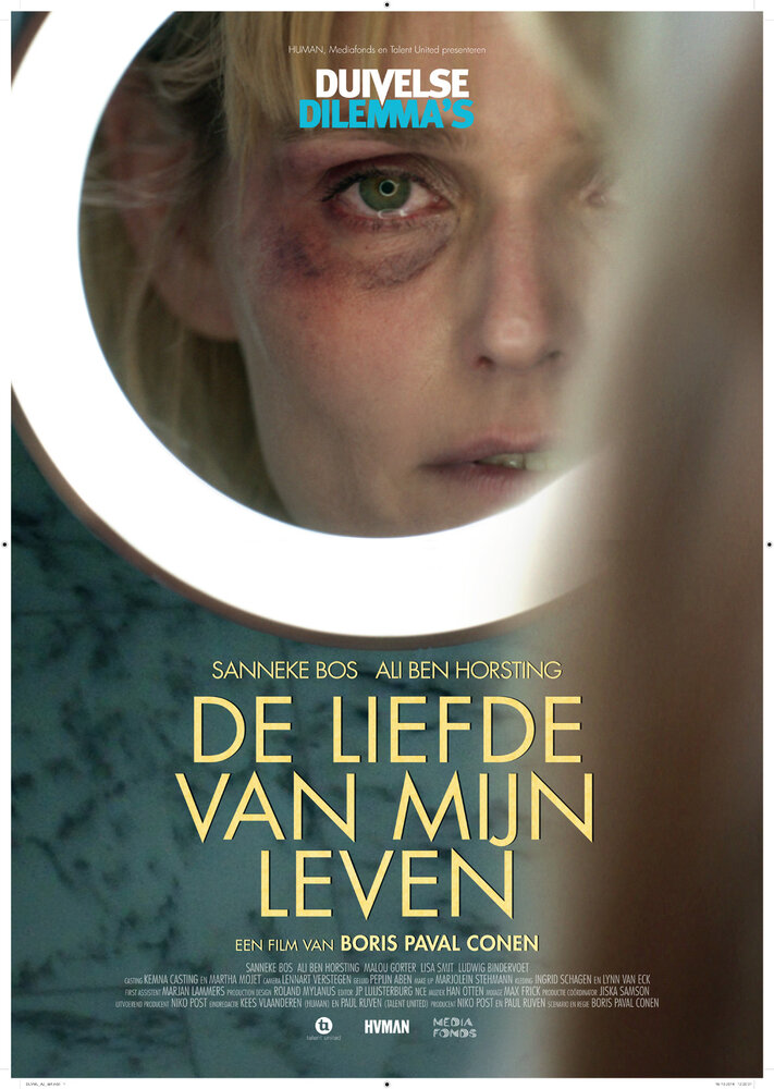 De liefde van mijn leven (2014) постер