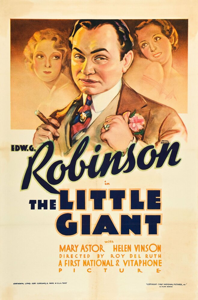 Маленький великан (1933) постер