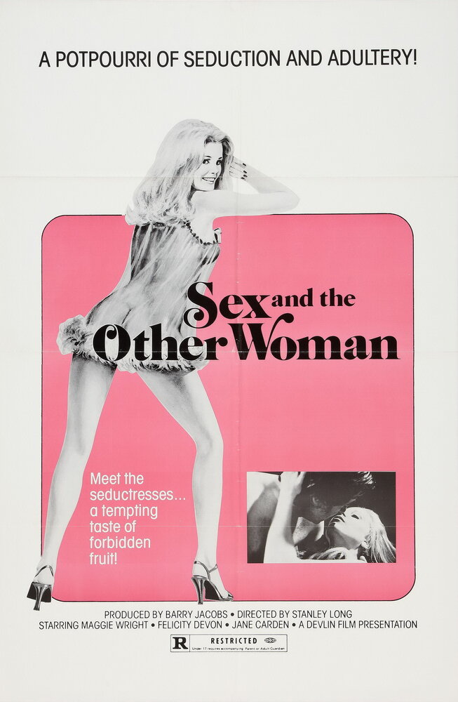 Секс и другая женщина (1972) постер