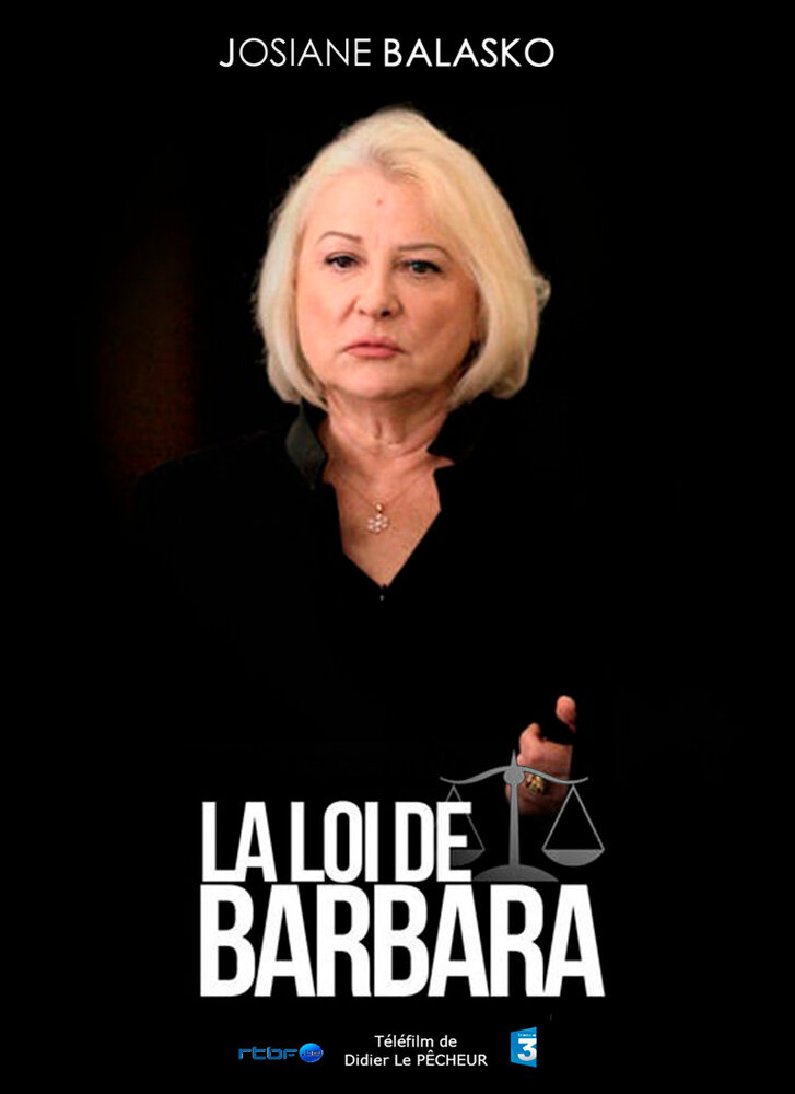 Закон Барбары (2014) постер