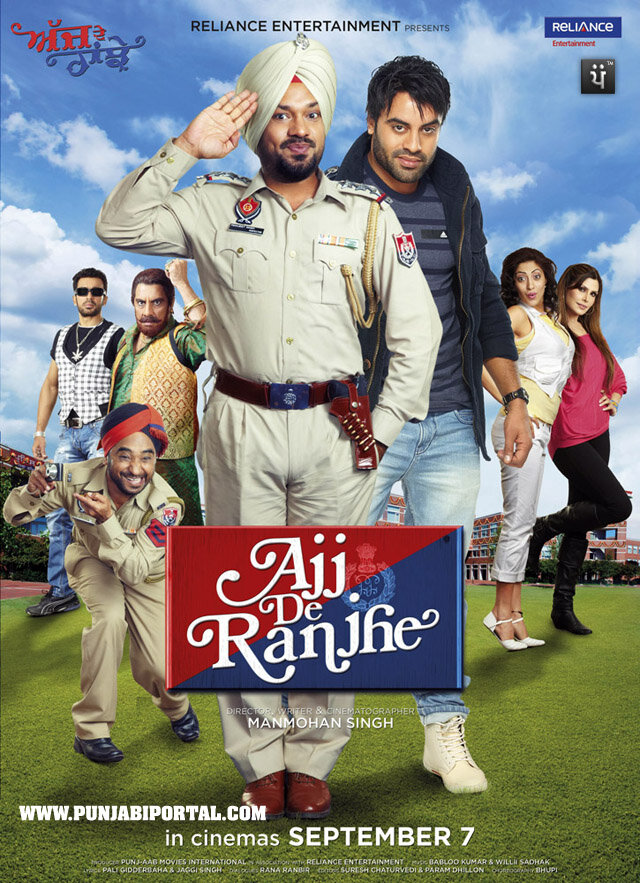 Ajj De Ranjhe (2012) постер