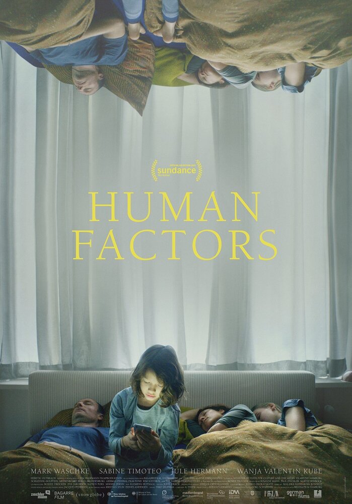 Человеческий фактор (2021) постер