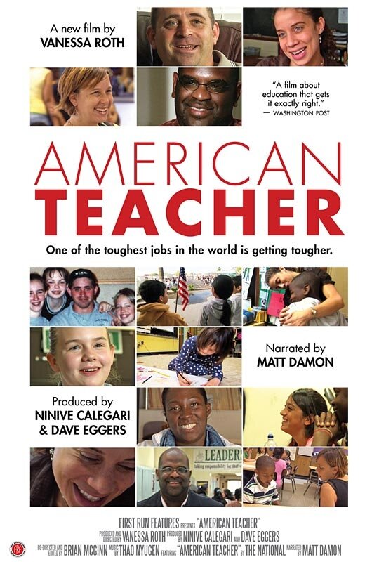 Американский учитель (2011) постер