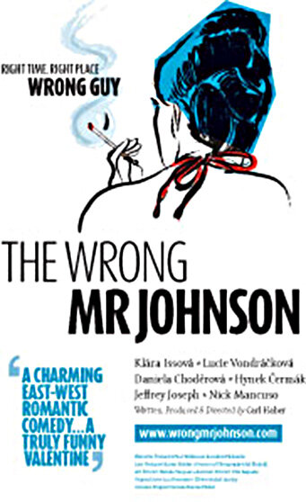 Не тот мистер Джонсон (2008) постер