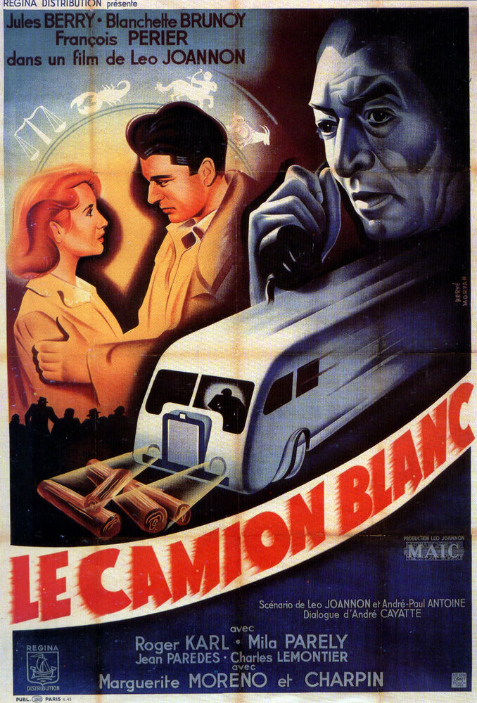 Белый грузовик (1943) постер