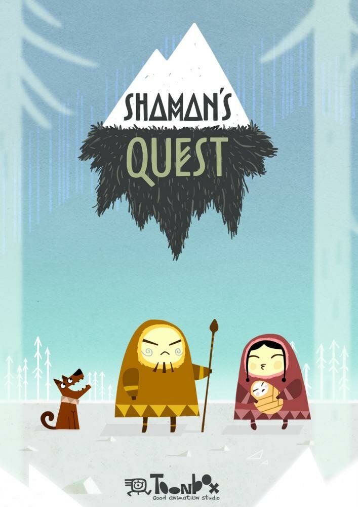 Загадки шамана (2009) постер