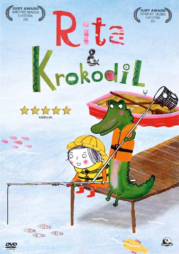Рита и Крокодил (2014) постер