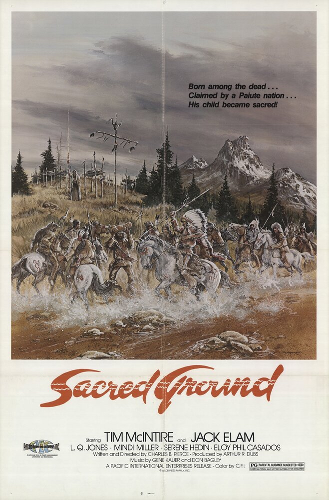 Священная земля (1983) постер