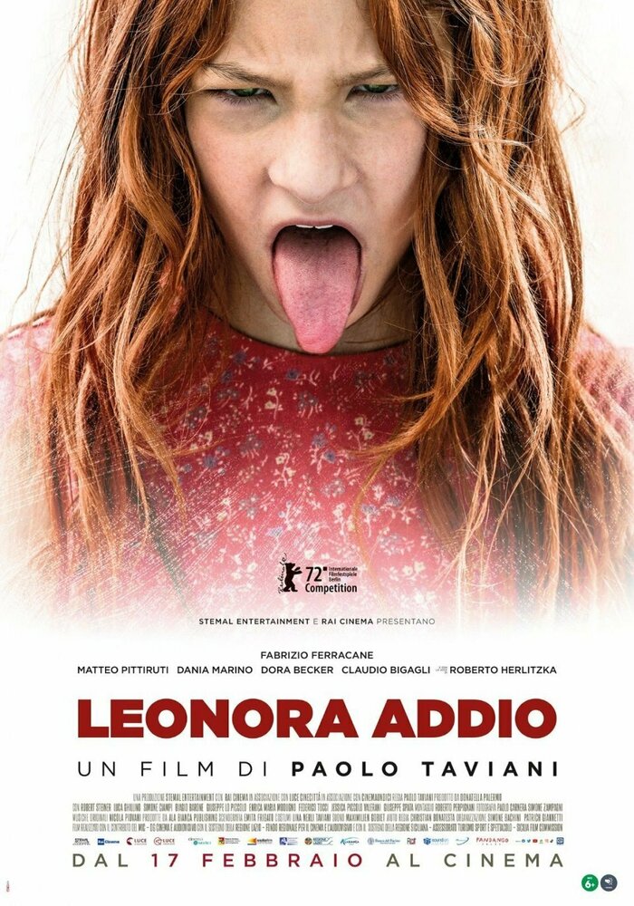 Прощай, Леонора (2022) постер