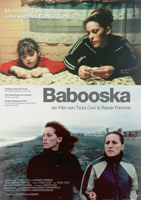 Бабуска (2005) постер