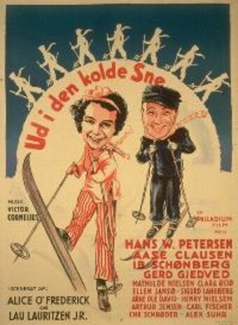 В холодном снегу (1934) постер