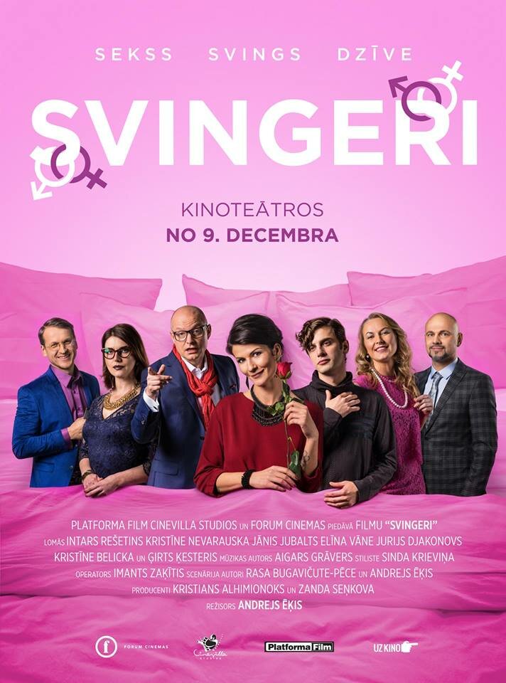 Свингеры (2016) постер