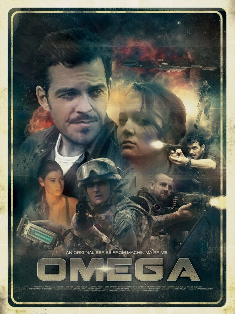 Омега (2013) постер