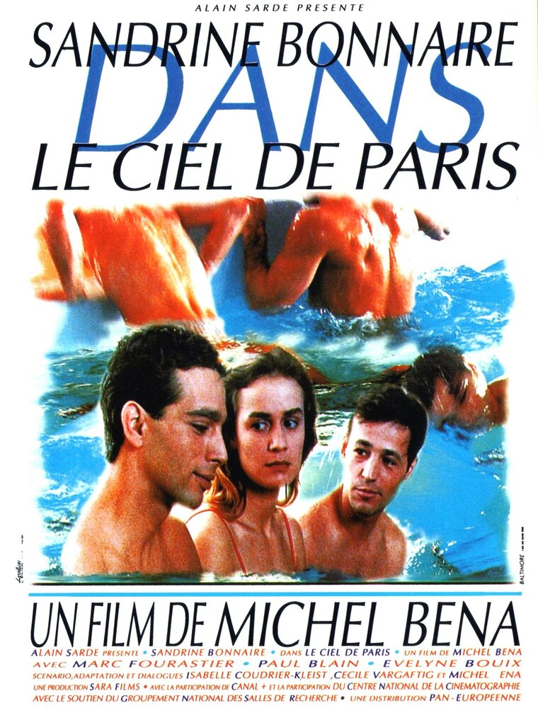 Небо Парижа (1991) постер