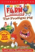 На ферме: Блудная свинья (2006) постер