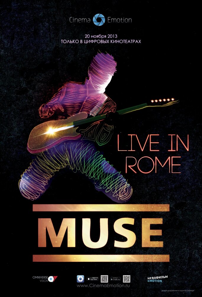 Muse – Live in Rome (2013) постер