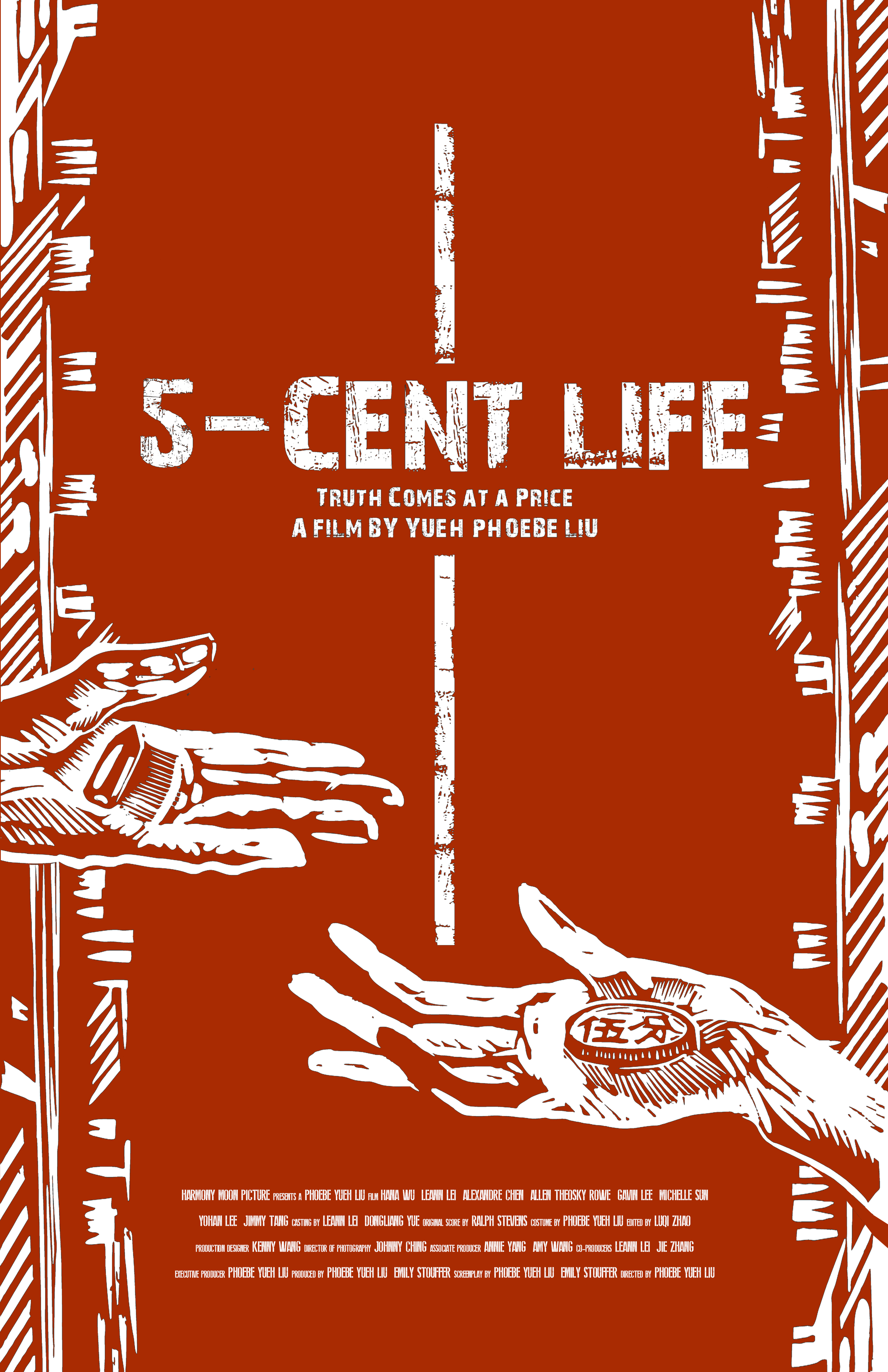 Five-Cent Life (2019) постер