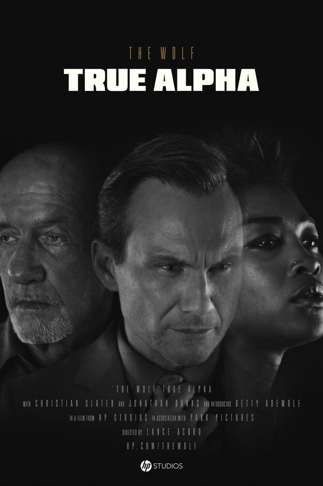 HP: The Wolf - True Alpha (2018) постер