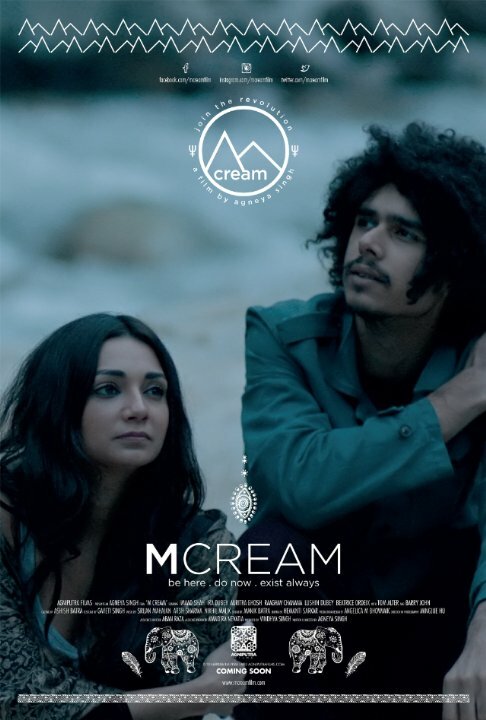 M Cream (2014) постер