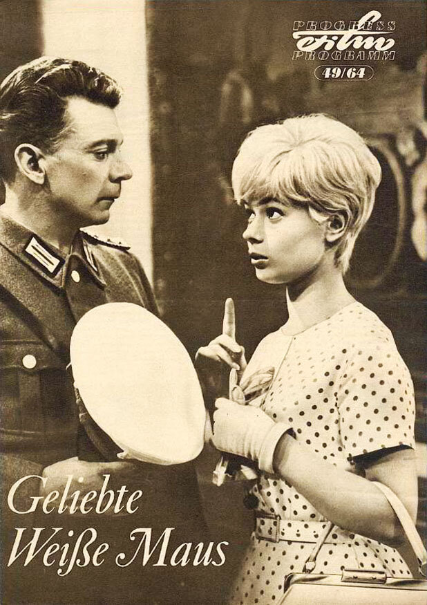 Geliebte Weiße Maus (1964) постер