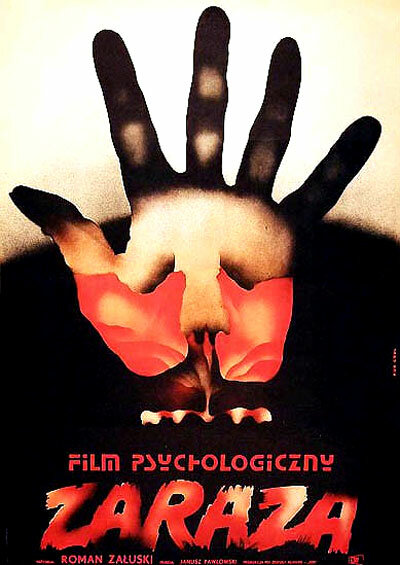 Эпидемия (1971) постер
