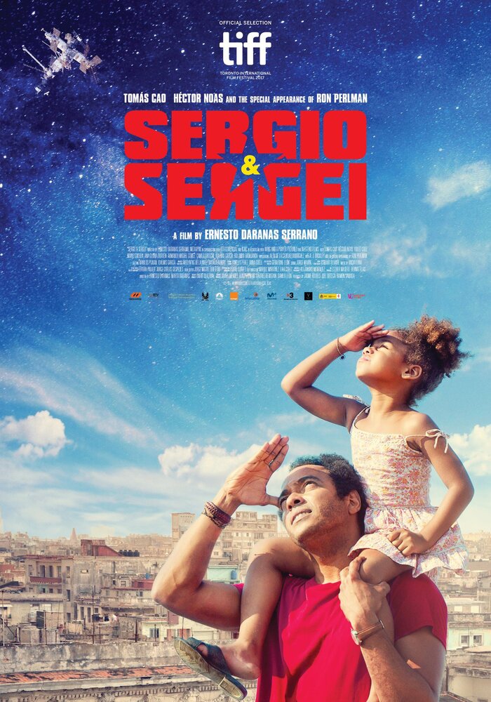 Серхио и Сергей (2017) постер
