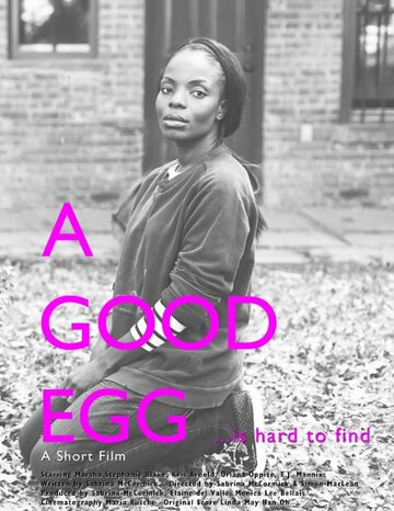 A Good Egg (2015)