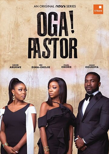 Oga! Pastor (2019)
